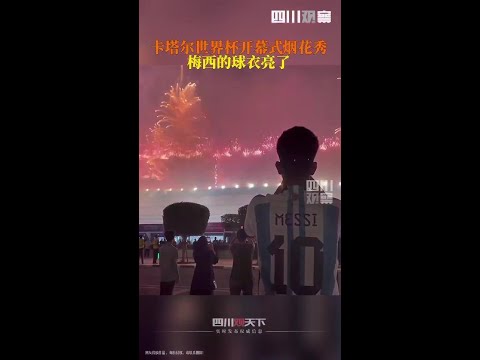 达洛特离队,滕哈赫,遗憾收场,乐鱼足球直播,足球直播平台,足球赛事直播,足球比赛资讯,足球赛程