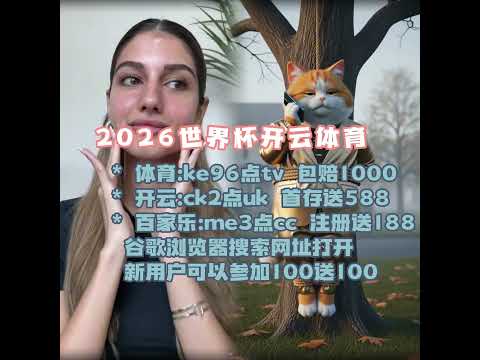 罗德里成为,首位,后金球奖得,乐鱼足球直播,足球直播平台,足球赛事直播,足球比赛资讯,足球赛程