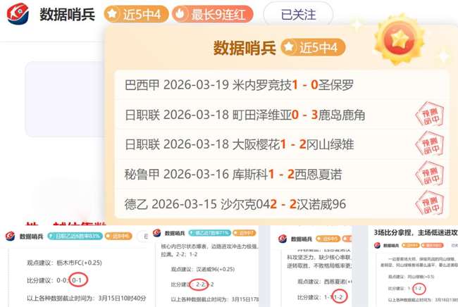 尼古拉斯,冈萨雷斯,志在欧冠,乐鱼足球直播,足球直播平台,足球赛事直播,足球比赛资讯,足球赛程