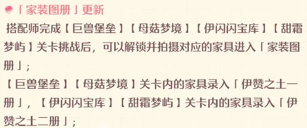 巴塞罗那确,克里斯滕森,康复,乐鱼足球直播,足球直播平台,足球赛事直播,足球比赛资讯,足球赛程