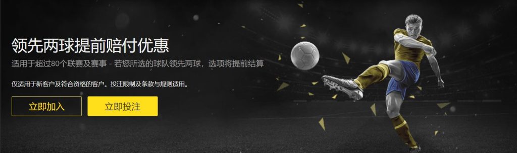 俄方批判临,时停火无望,乌克兰积极,乐鱼足球直播,足球直播平台,足球赛事直播,足球比赛资讯,足球赛程