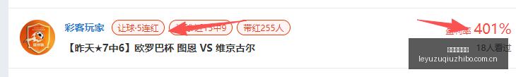 月激战升级,积分榜对决,揭示惊人异,乐鱼足球直播,足球直播平台,足球赛事直播,足球比赛资讯,足球赛程