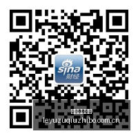 网易电竞高,校联赛,战队再夺冠,乐鱼足球直播,足球直播平台,足球赛事直播,足球比赛资讯,足球赛程