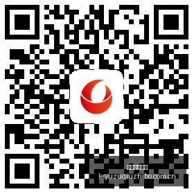 上海站,冠军荣耀之,光闪耀浦江,乐鱼足球直播,足球直播平台,足球赛事直播,足球比赛资讯,足球赛程