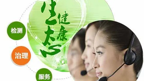 推荐 周日027西甲预测：皇家社会对决奥萨苏纳专家质合分析